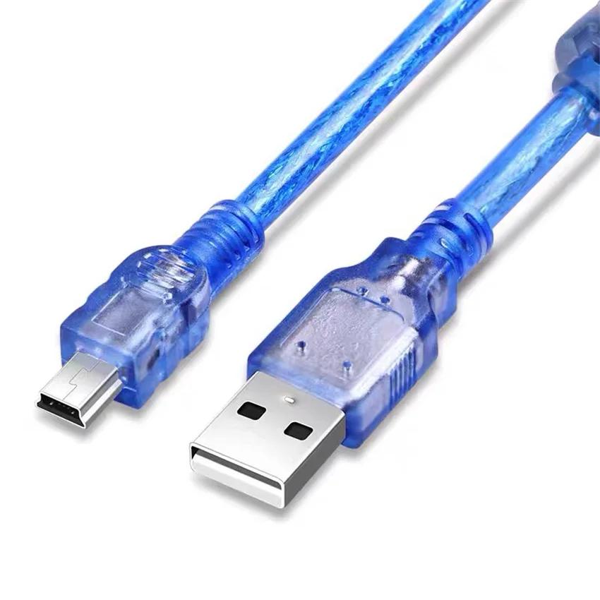 USB 2.0-5P  , ļ ȯ  ̺, ǻ  ̺, ٿε  ̺